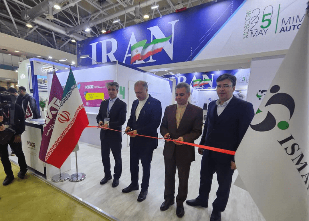 Iran Auto Parts Manufacturers Pavilion to Launch at Automobility Moscow 2025